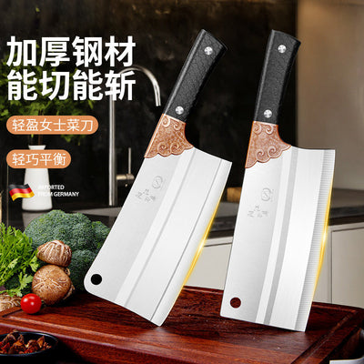 Yangjiang knife - forged kitchen knife for home use, chef's special, sharp and durable, stainless steel, ultra-sharp