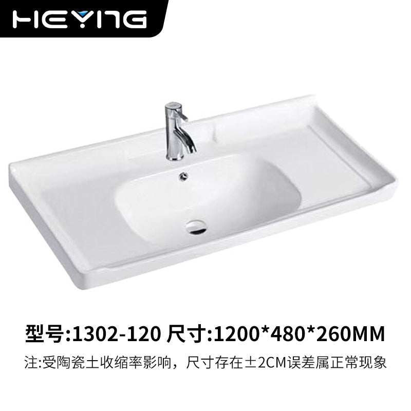 陶瓷台上盆卫生间浴室柜盆洗漱台盆陶瓷中边洗手盆小户单盆工程单
