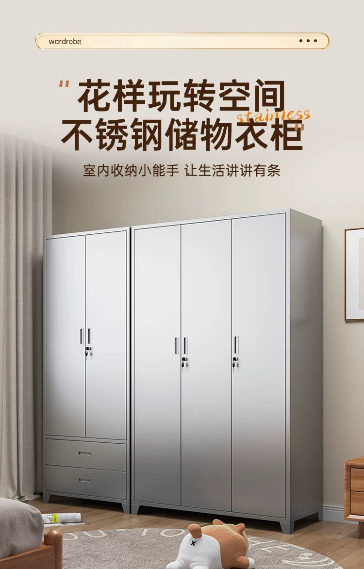 Small apartment finished wardrobe household bedroom storage cabinet moisture-proof simple wardrobe balcony stainless steel sunscreen locker