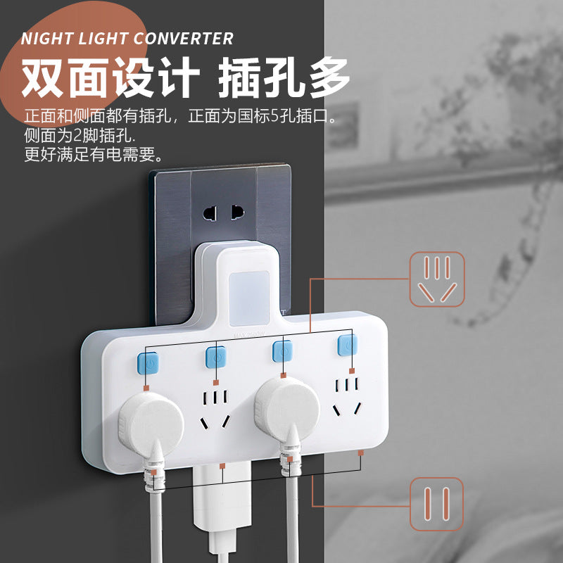 Yaqi Household Converter Socket Converter Travel All Copper One Turn Multi-purpose Hole Independent Switch Night Light Converter