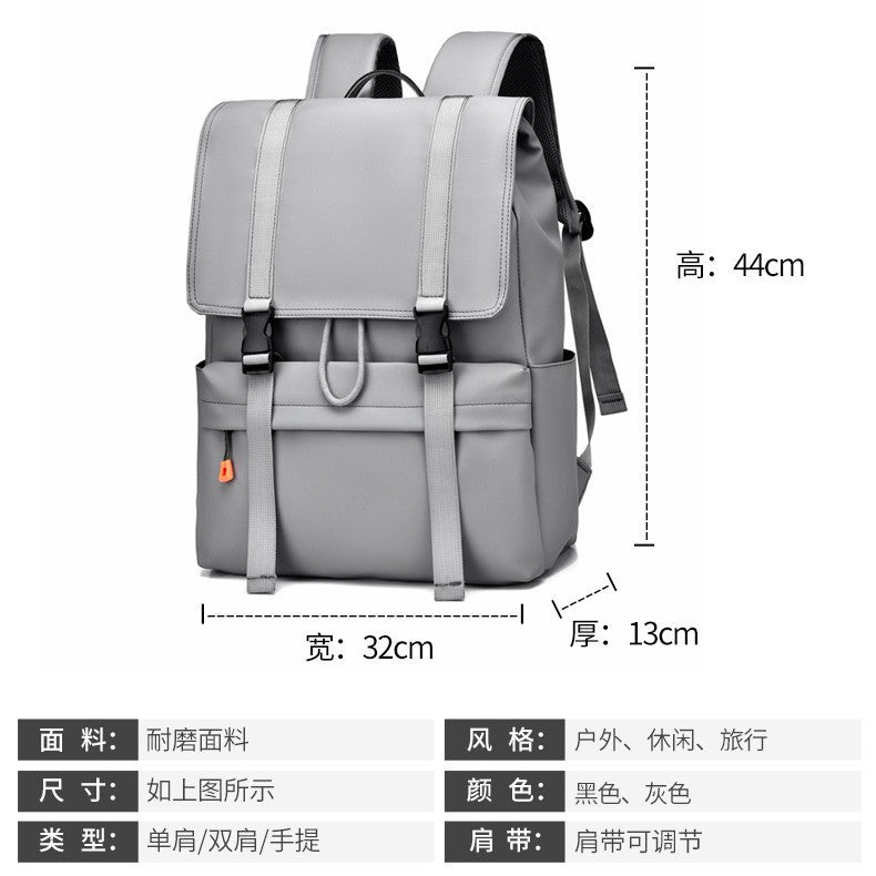 Cross-border men's business computer backpack, high school student and college student schoolbag, large-capacity leisure travel backpack for men