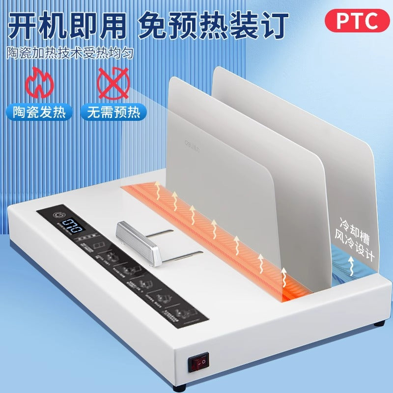 Deli 3882 Hot Melt Binding Machine Automatic Binding Machine Small A4 Binding Machine Contract Book Envelope Binding Machine