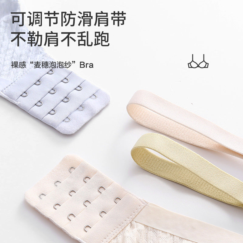 Nursing underwear gathers anti-sagging pregnant women, special bras for pregnancy, no steel rims and no marks, postpartum feeding bras