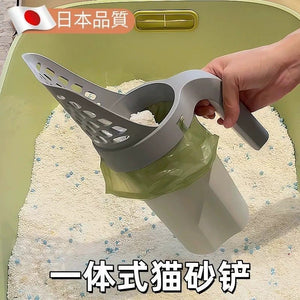 All-in-one cat litter scoop: hands-free, odor-proof, and portable with storage