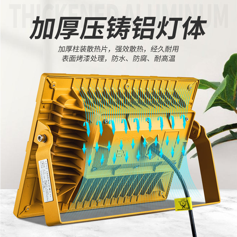 Yaming led explosion-proof light emergency 60/120 minutes fire lighting gas station warehouse emergency power outage floodlight