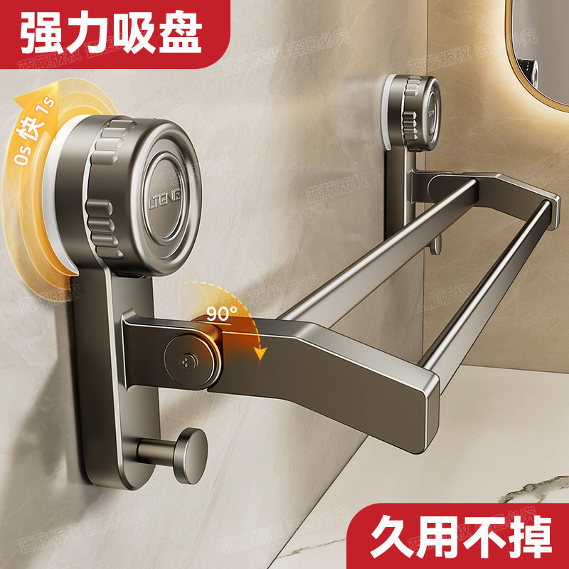 Rotary suction cup towel bar double bar non-punching toilet bathroom towel bar single bar hook rack storage
