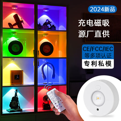charging led wine cabinet wardrobe light remote control rgb ice hockey light cabinet light magnetic suction wiring-free large cat eye light