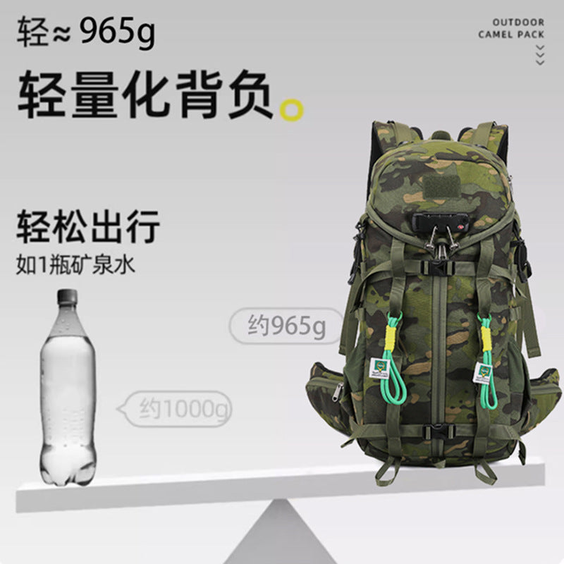 New waterproof outdoor mountaineering bag hiking short-term travel camouflage backpack business trip computer travel camping backpack