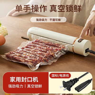 Fully automatic vacuum sealer - plastic sealing machine for dry & wet food - compact, portable kitchen food preservation - ideal for home use & cross-border e-commerce