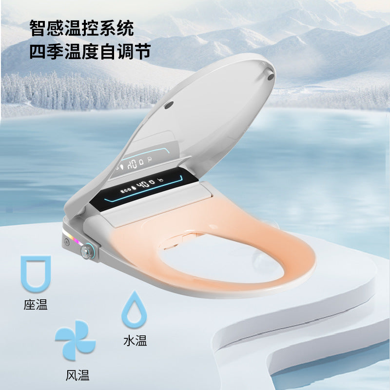 Smart toilet cover Fully automatic instant flushing seat ring Household multi-function electric drying Silent toilet cover