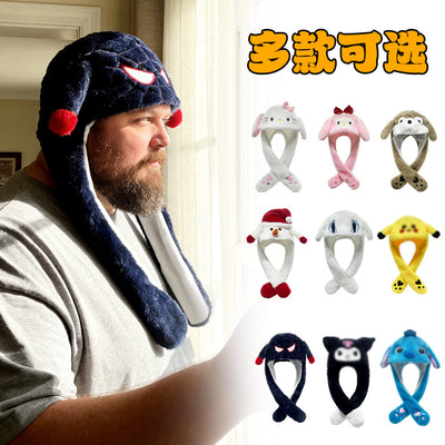light-up hat that can be pinched and the ears can move. children's hat toy. cartoon light-up gift. adult winter hat