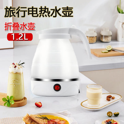 Us standard smart folding kettle - ideal for business trips, travel, and commercial use. export-ready, cross-border certified, high-end, large capacity electric kettle