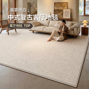 Living room carpet cream medieval style no-wash and wipeable chinoiserie chinese ancient style bedroom carpet coffee table blanket thickenednon-slip