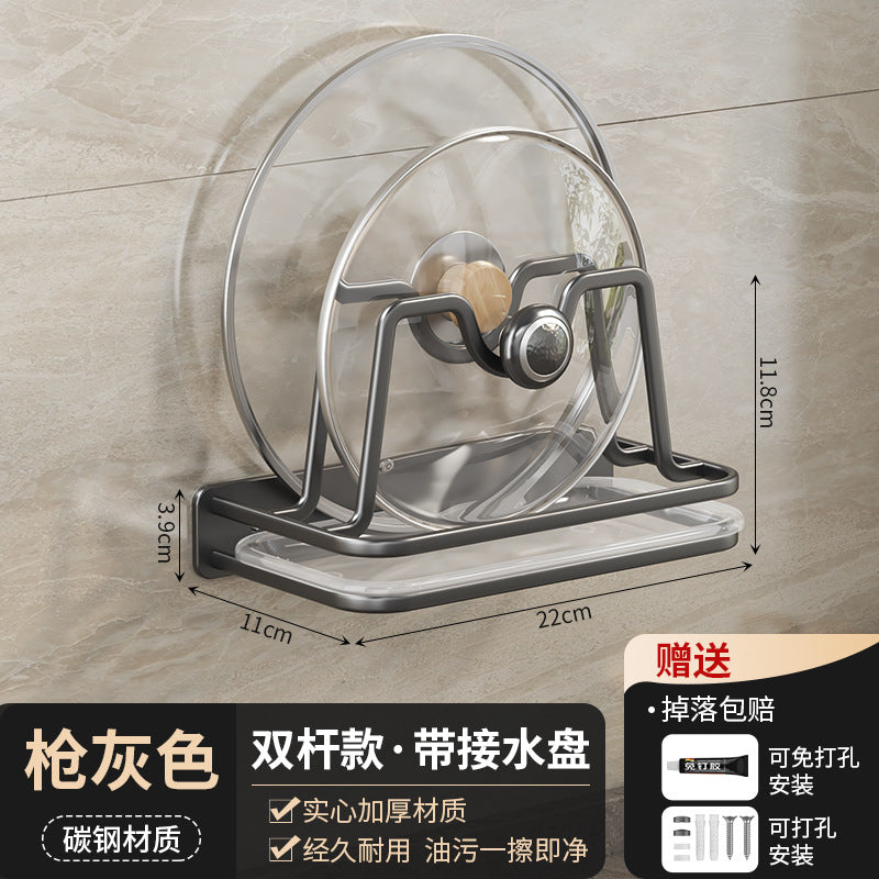Pot lid shelf wall-mounted non-punching kitchen rack cutting board chopping board cutting board placement rack wall storage artifact