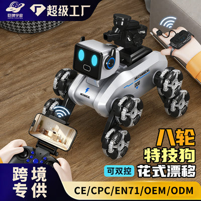 Smart remote control robot dog kids toy boy electric drift car gesture sensing eight-wheel stunt mechanical dog