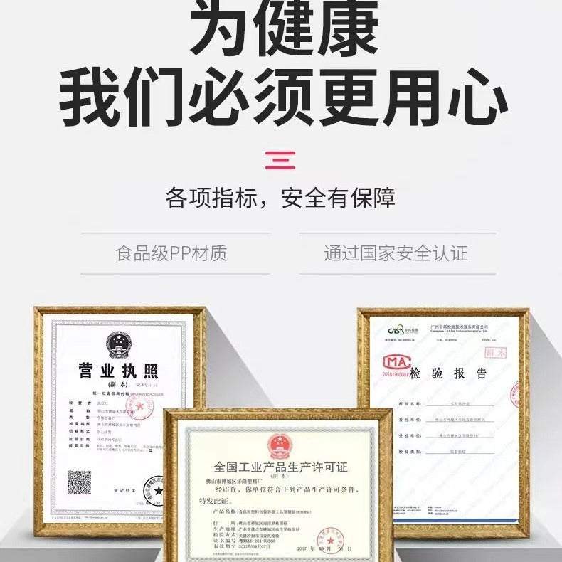 Rectangle transparent crisper food grade sealed box with lid refrigerator storage box kitchen plastic box lunch box wholesale