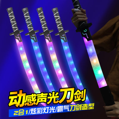Wholesale luminous samurai sword kids toy knife model large night market stall laser sword street stall supply