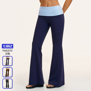 exclusive supply of nude bell-bottom pants, contrasting color flip-up waistband, slightly flared yoga pants, casual outdoor work clothing, sports pants 2570