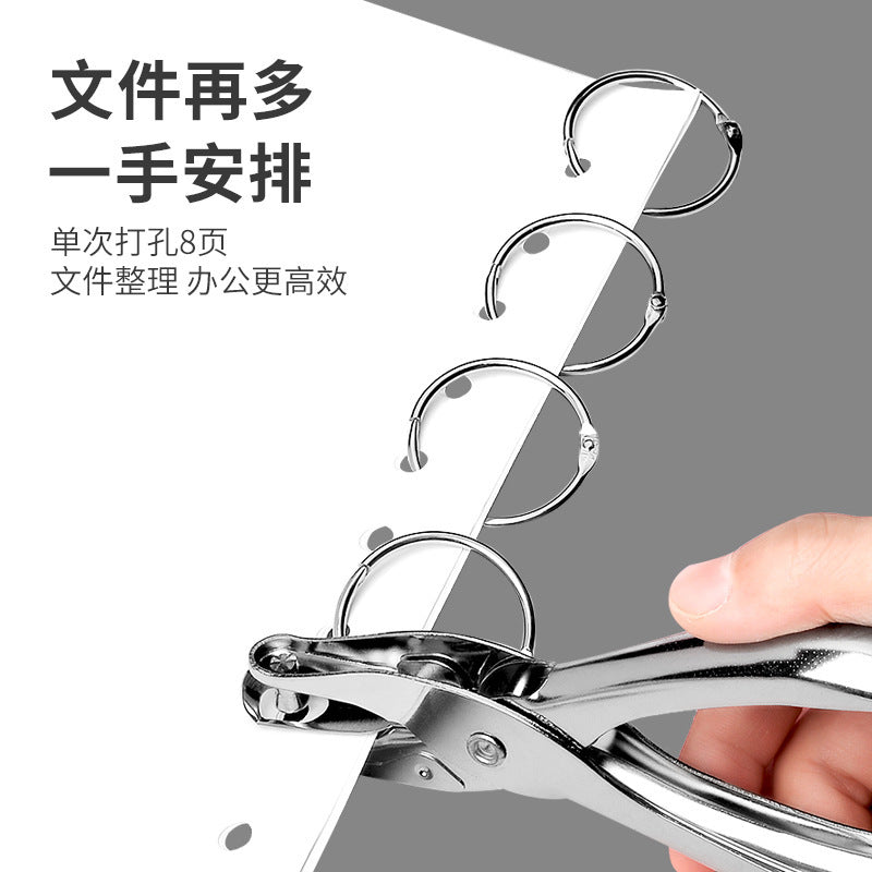 Deli 0114 Hand Punch Stainless Steel Single Hole Punch Machine Order Hand Punch Punch Binding Hole Wholesale