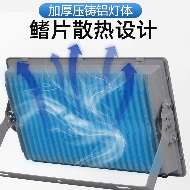 Yaming 008 integrated led flood light 200W outdoor stadium construction site waterproof super bright factory workshop lighting