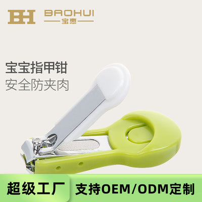 Baby nail clipper set - anti-pinch safety nail clippers for newborns and infants - baby care tool - customizable