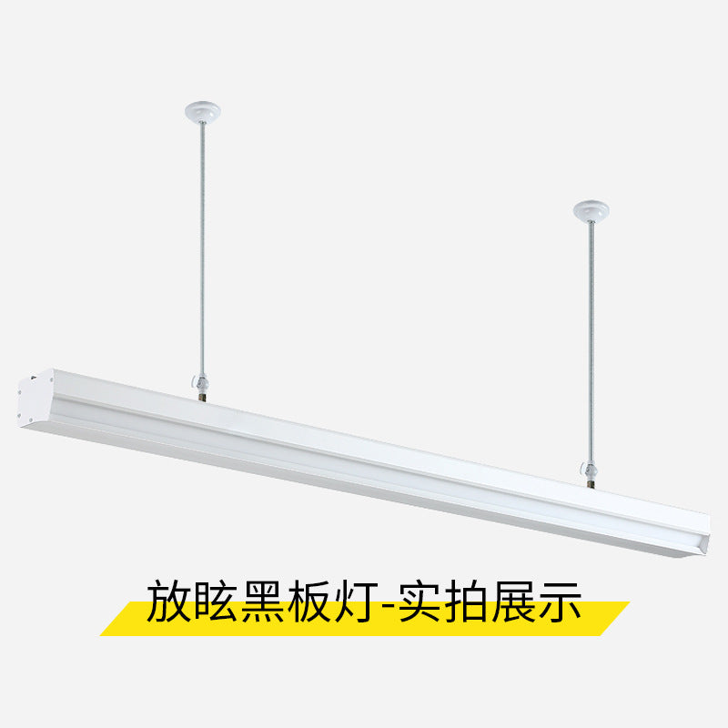 Manufacturer customized LED classroom light, no screen flash, anti-vertigo, adjustable educational lighting led blackboard light, industrial wind