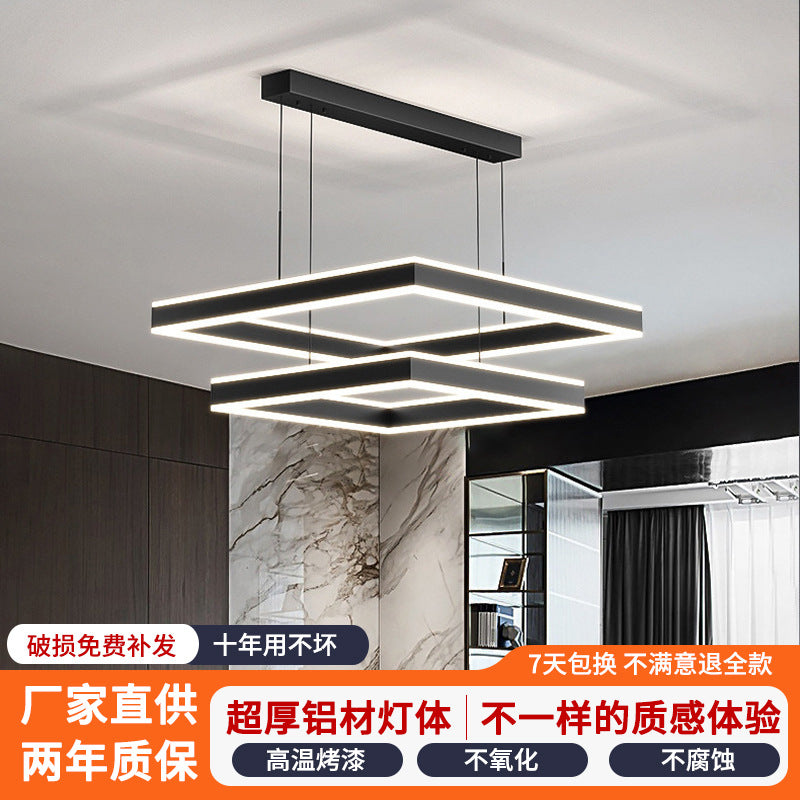 Minimalist living room chandelier modern simple Internet celebrity atmosphere living room main light three rooms two halls lighting combination whole house package