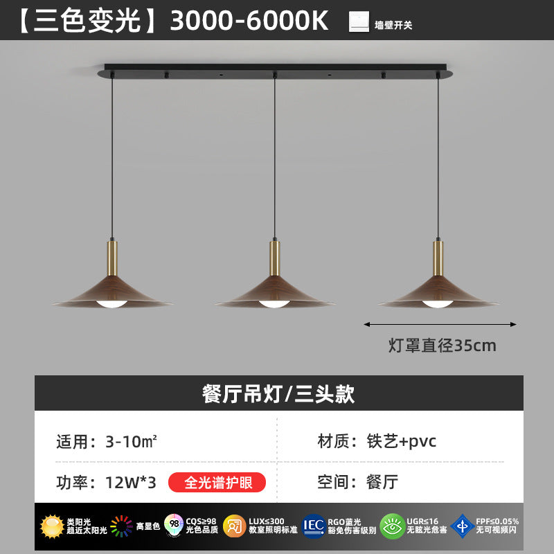 餐厅灯吊灯2025新款高级感中古风三头灯具现代简约灯具现代简约