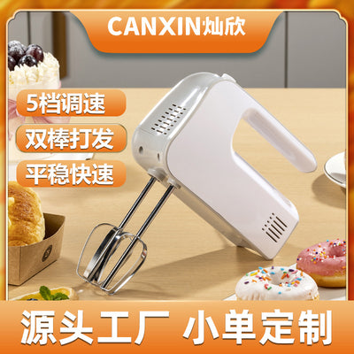 Electric hand mixer cx-6617, 5-speed, household kneading & baking hand mixer with storage box