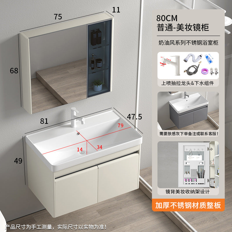 Stainless steel moisture-proof bathroom cabinet, smart mirror cabinet, washstand, ceramic integrated washbasin, deepen seamless washstand
