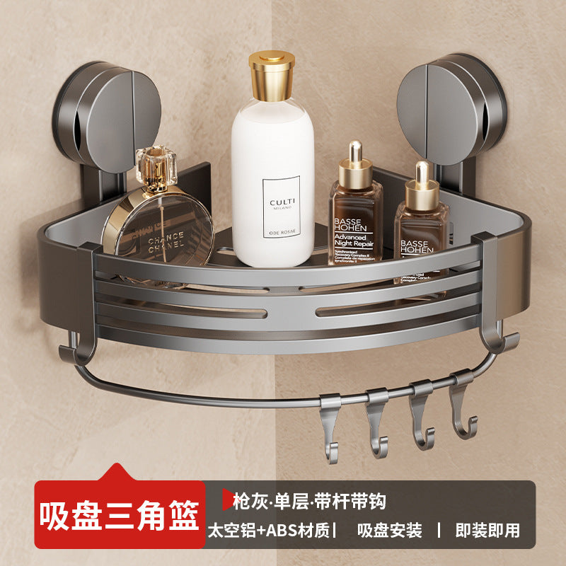 Suction cup folding bath towel rack non-punching toilet rack wall-mounted toilet pendant set bathroom towel rack