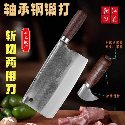 Bearing steel old-fashioned hand-forged for home slicing and chopping knife commercial chopping knife barbecue stall yangjiang kitchen knife