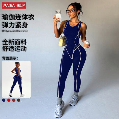 new color block yoga jumpsuit - tummy control, butt lift, stretchy, tight-fitting women's activewear leggings