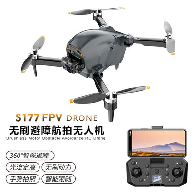 S177 brushless fpv drone aerial photography remote control quadcopter with optical flow positioning, obstacle avoidance, and toy aircraft features