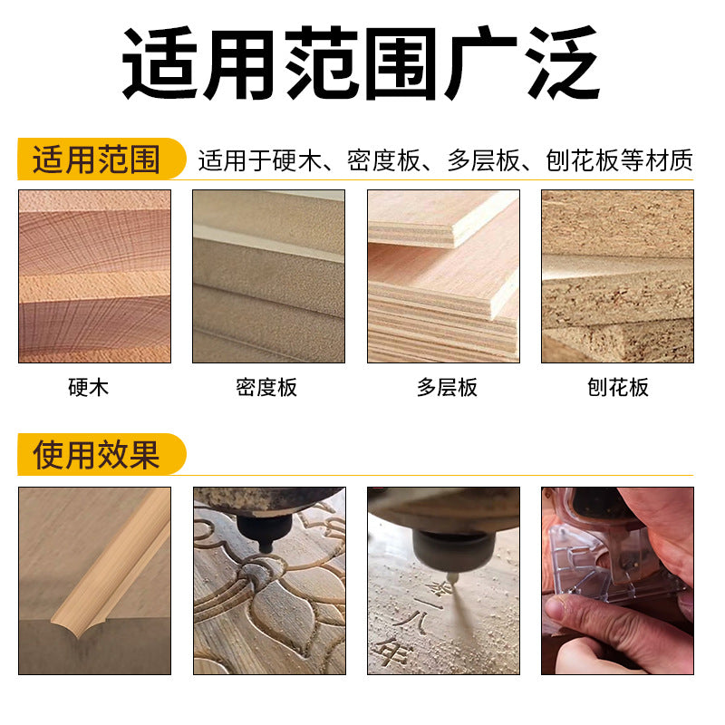 雅登尖嘴雕刻刀木工铣刀电木铣开槽刀具修边机刀头雕刻机锣刀镂铣