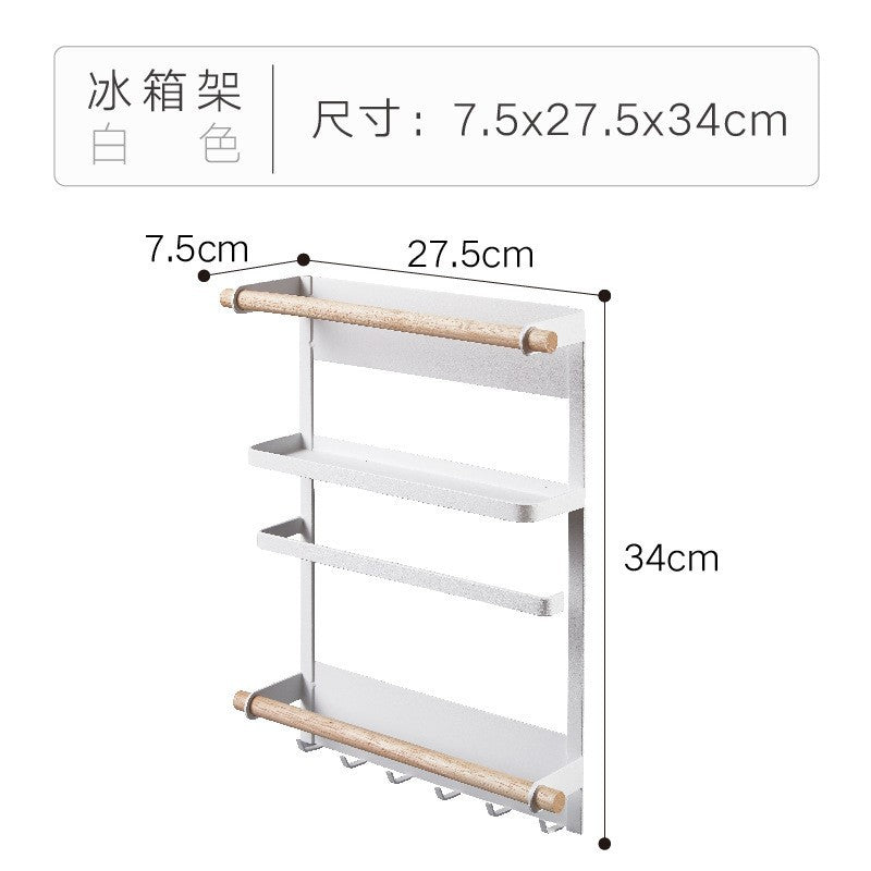 Refrigerator rack, magnet side wall refrigerator rack, paper towel fresh-keeping bag, iron-absorbing refrigerator storage rack, hanger