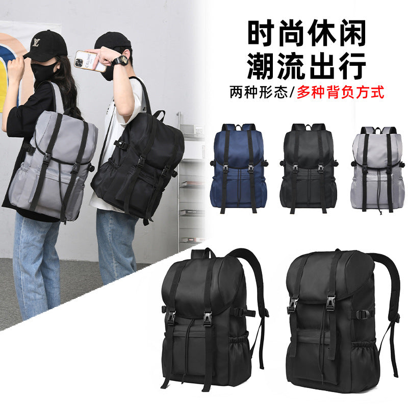 Cross-border casual backpack men's sports outdoor travel backpack commuter computer backpack schoolbag college student logo