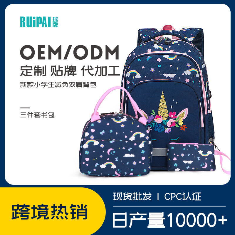 new primary school students print children's backpack schoolbag burden three-piece schoolbag wholesale