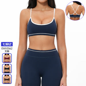 Color block seamless yoga bra - wide u-shape shoulder straps - sports bra for running, fitness, and yoga - style 3562