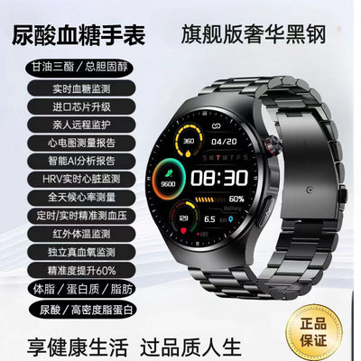 2025 precision non-invasive blood glucose monitoring smartwatch: measures blood uric acid, lipids, blood pressure, heart rate, and body temperature. features nfc payment and smart calling
