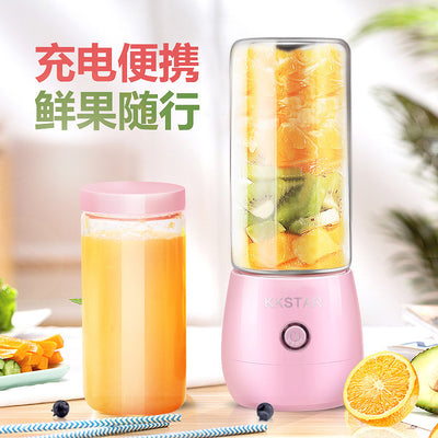 Small household juicer gift can be ordered juicing cup fruit machine portable usb charging juice cup electric