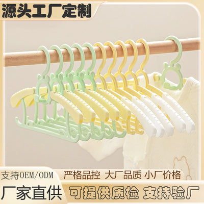 Direct from the factory: customizable children's clothes hangers, multi-functional, extendable, non-slip, for baby and toddler clothes