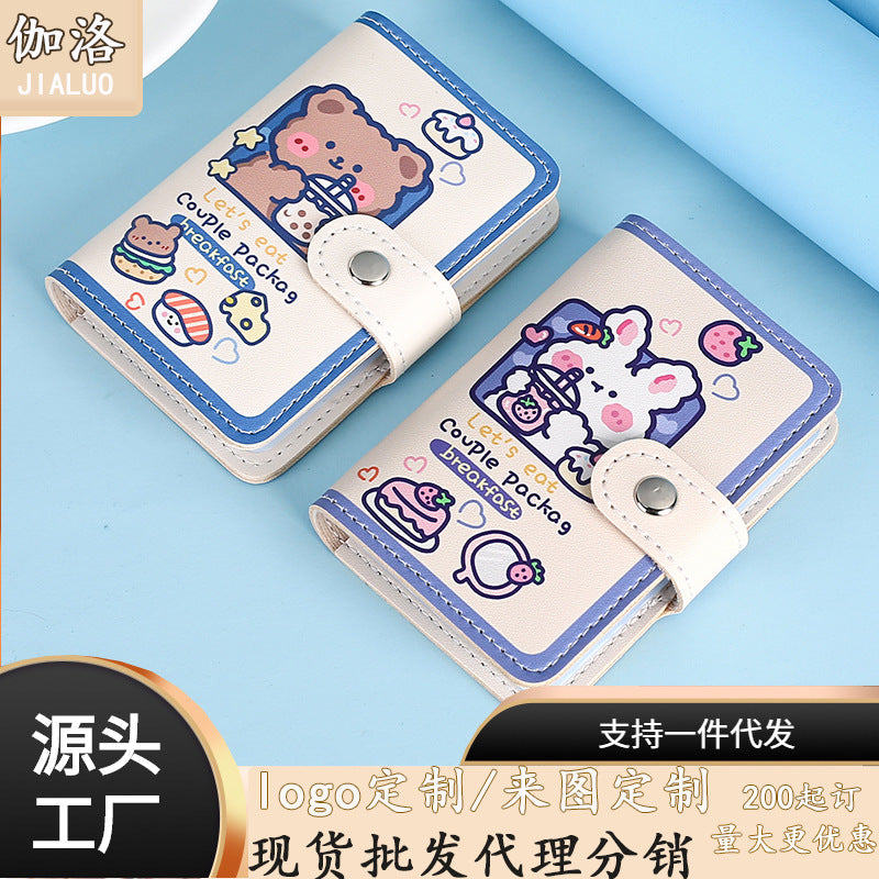 Cute, small and large-capacity cartoon card bag, glue page card position, anti-degaussing driver's license cover, ultra-thin card clip, wallet card cover.