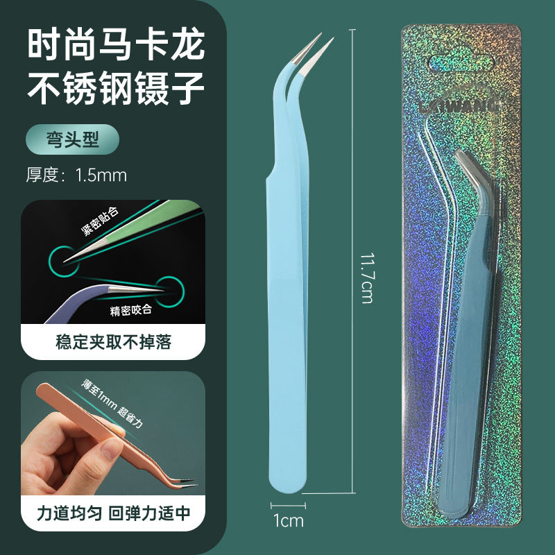 Spray painting Color hemming Tweezers False eyelashes Grafting Tweezers Elbow Sharpening Precision Nail Art Tweezers