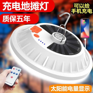 Solar powered wireless charging led bulb - perfect for night market stalls, outdoor camping, home use, power outages, and emergency situations. also ideal for street vendors