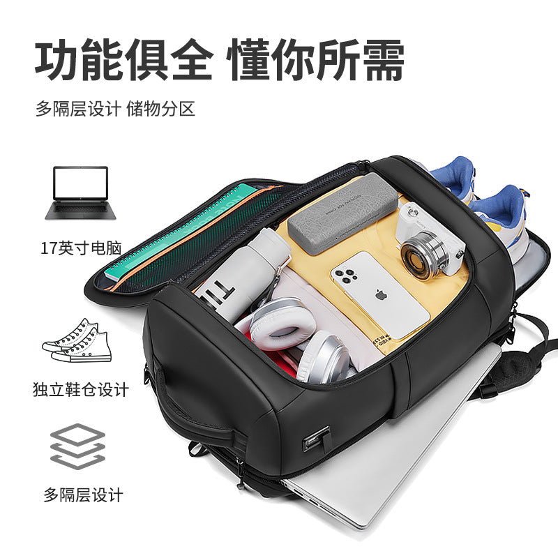 Source manufacturer Men's backpack Large capacity independent shoe compartment Travel commuter backpack Multifunctional computer bag customization