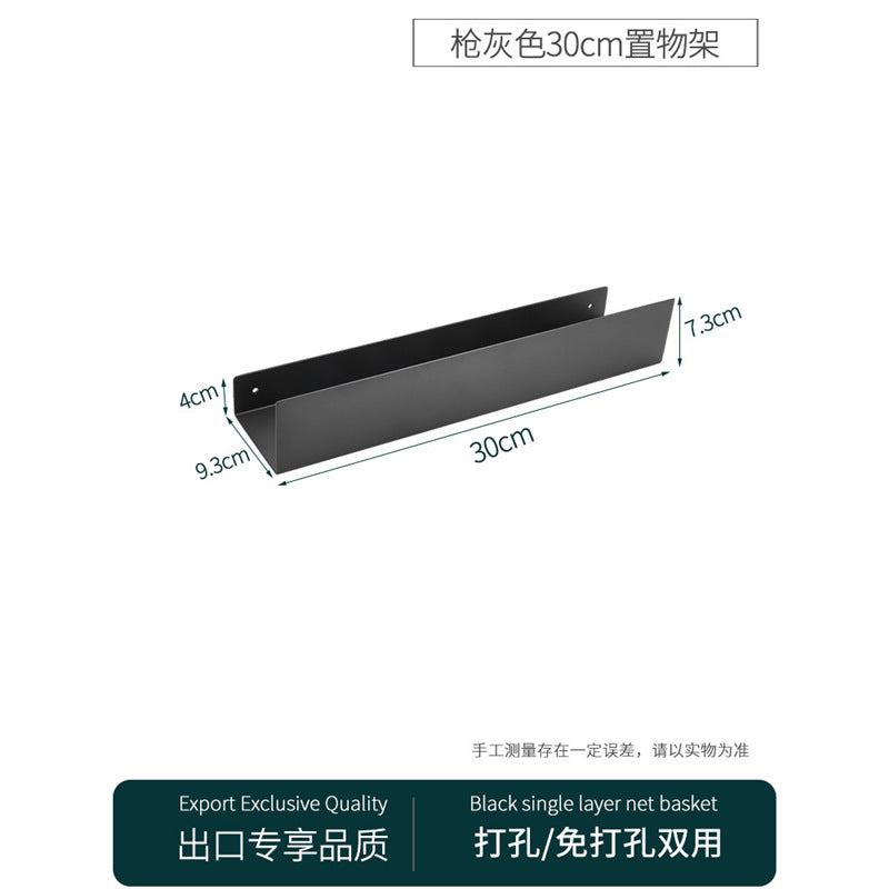 Space aluminum bathroom rack minimalist bathroom baffle toilet mirror washstand storage rack free of punching