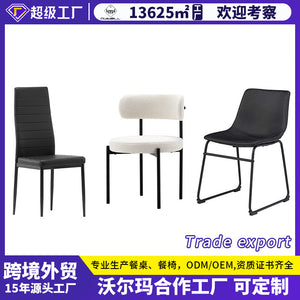 Dining chairs - backrest chairs - bestseller - home furniture - light luxury - high-end dining chairs - custom orders available