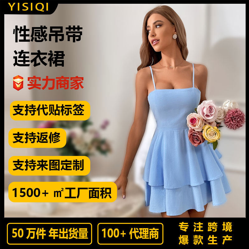 Spot wholesale source factory to map custom halter bow strap short sexy suspender dress