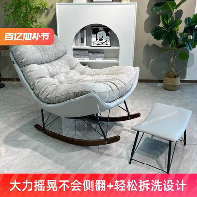 Living room lazy rocking sofa chair, adult recliner, sleepable, balcony home leisure, 2025 new high-end model
